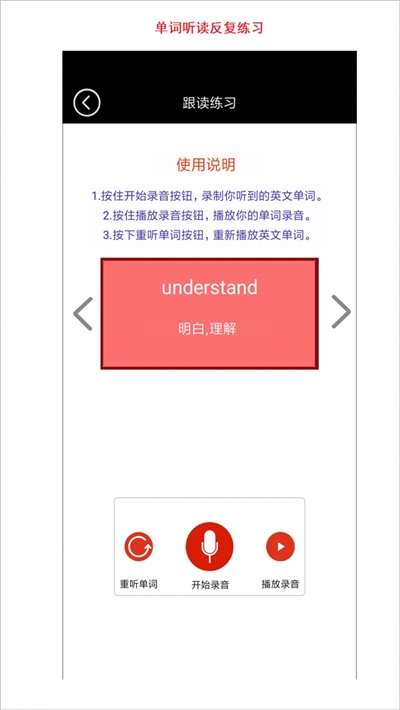 小学五年级下册译林英语1
