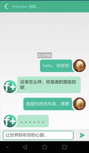 friends1