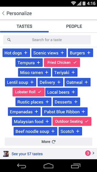 foursquare中文版1