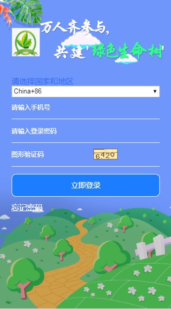 gec中文版0