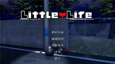 小小的生命LittleLife1
