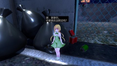 小小的生命2