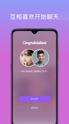 小帅2