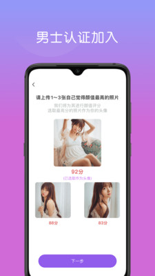 小帅3