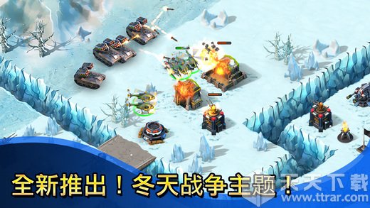 小小部队联盟安卓版1