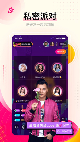 GBlive4