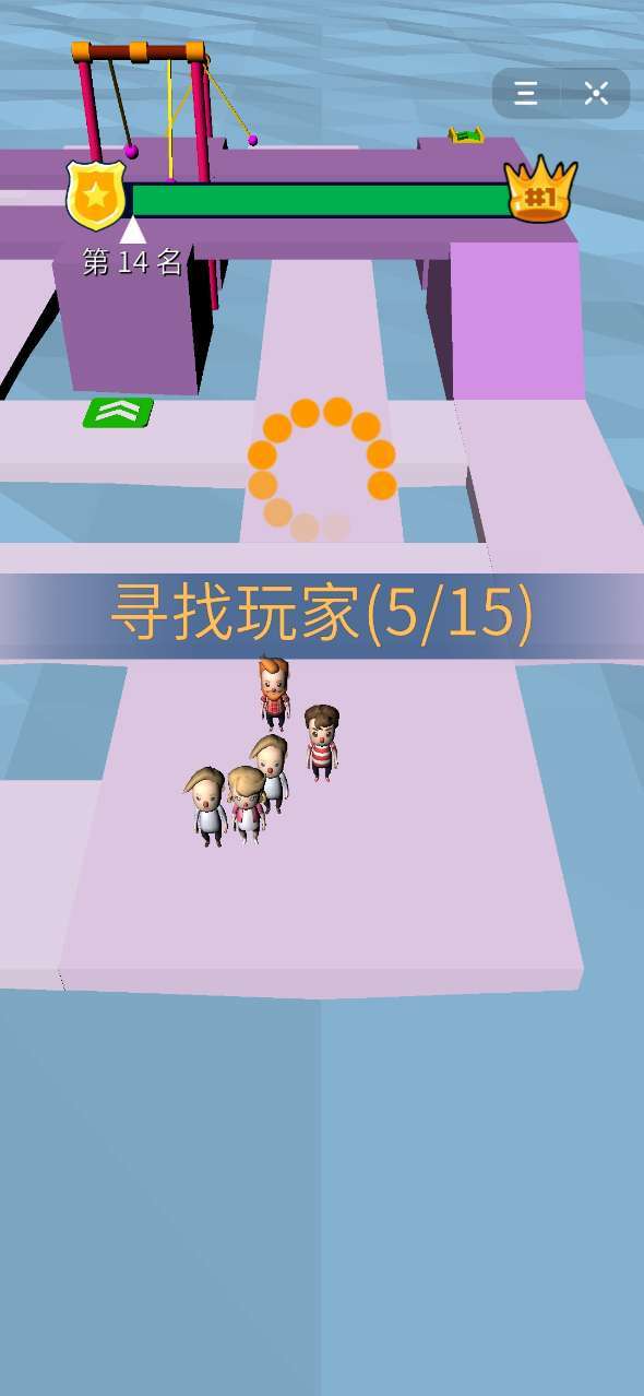 小偷哪里跑（抖音小游戏）完整版1
