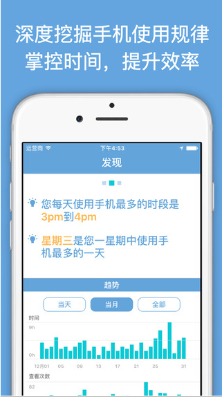 小容app安卓版1