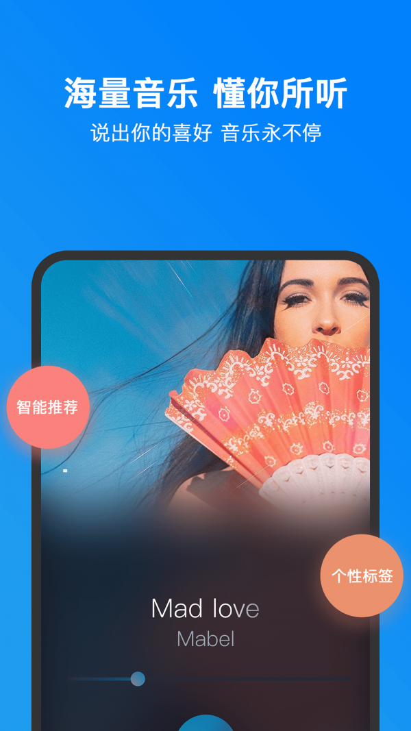 小明加油5