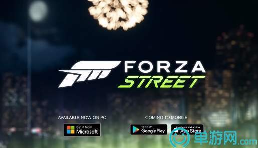Forza Street0