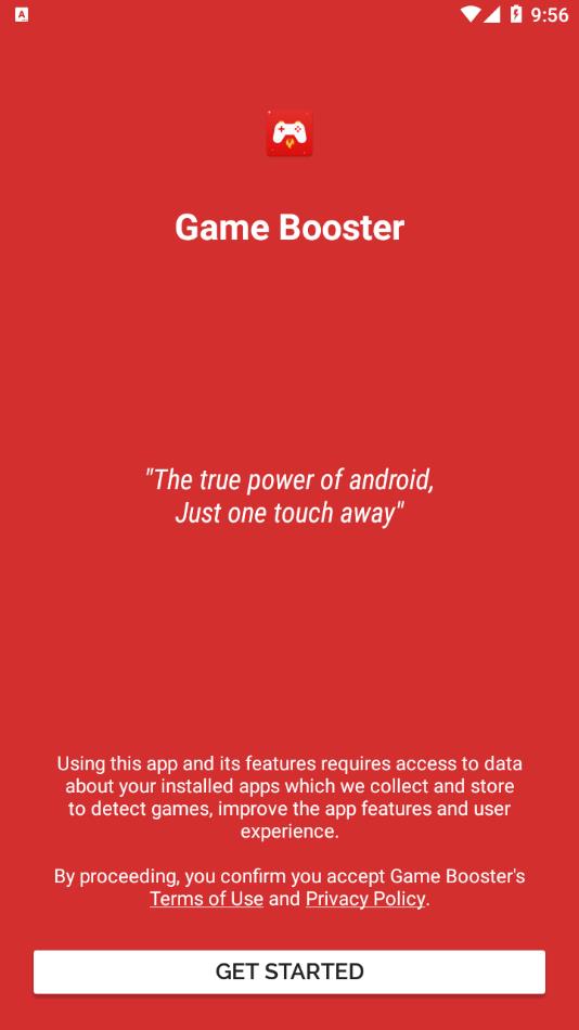 Game Booster汉化版安卓0