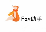 Fox隐私助手