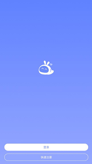 小朵机器人1