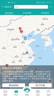 小渔2