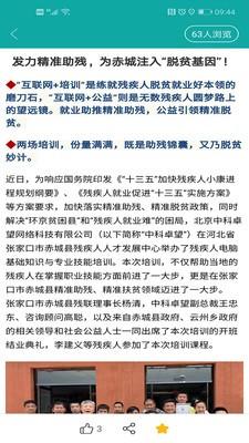 小渔5