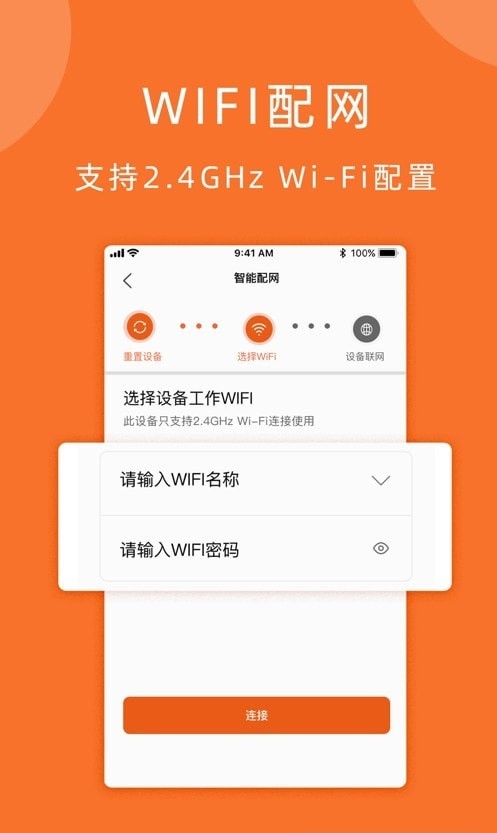 小手拍拍2