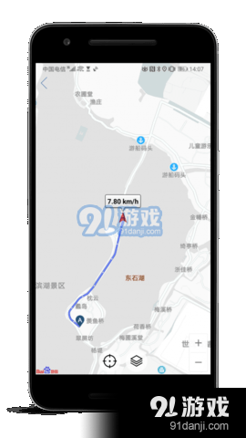 gps仪表盘pro3
