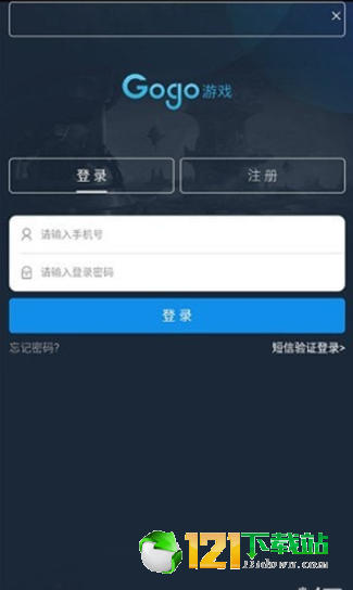 Gogo游戏2