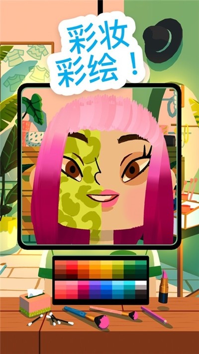 Hair Salon41