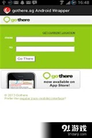 gothere.sg for Android3