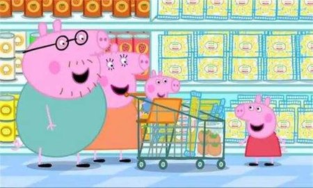 小猪佩奇超市购物1
