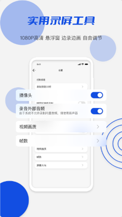 小茄子3