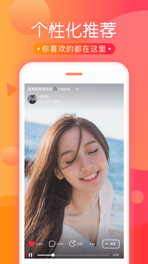 小花猫短视频1