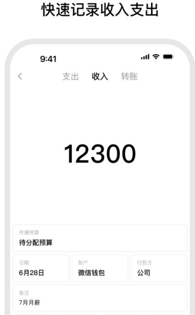 小预算1
