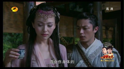 hdp无广告3