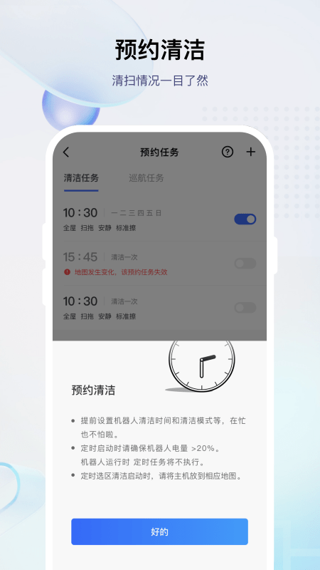 小飞1