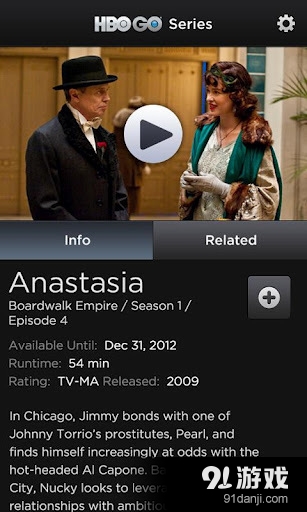 HBO GO3