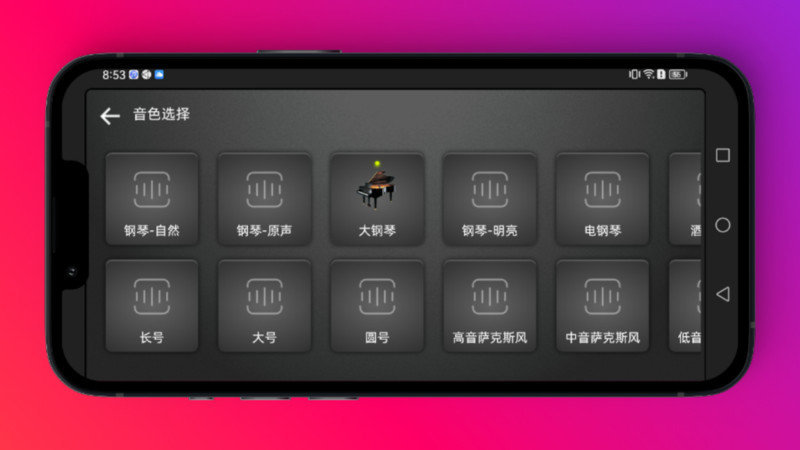 小艾钢琴2