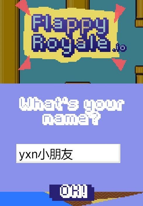 flappy bird吃鸡1