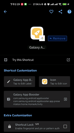 Galaxy App Booster2