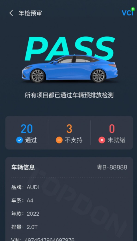 小车探1