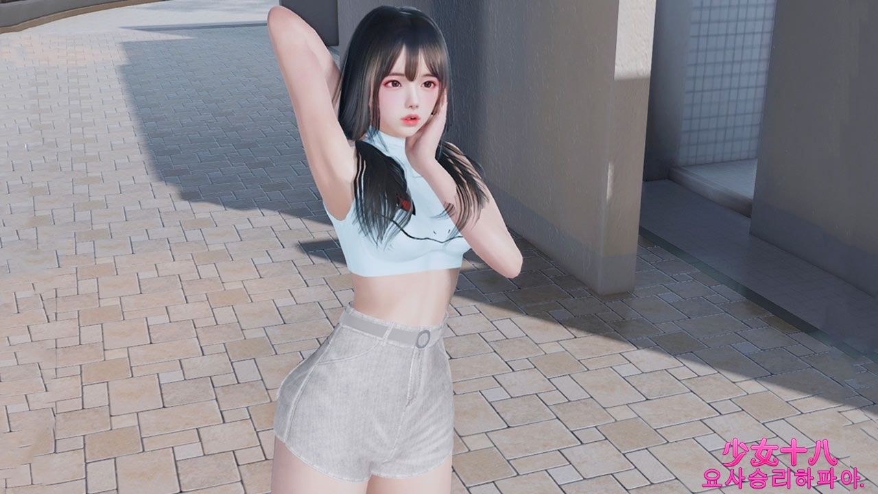 少女十八v0.23.13