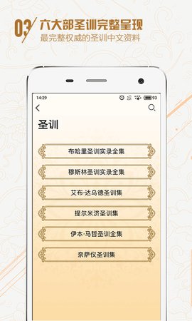 古兰1