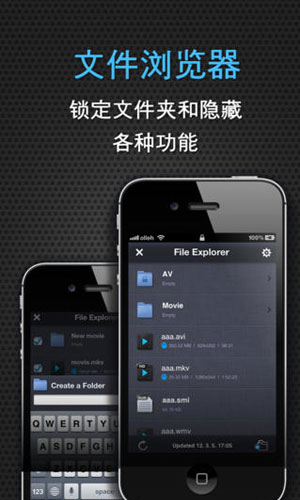 口袋影院1
