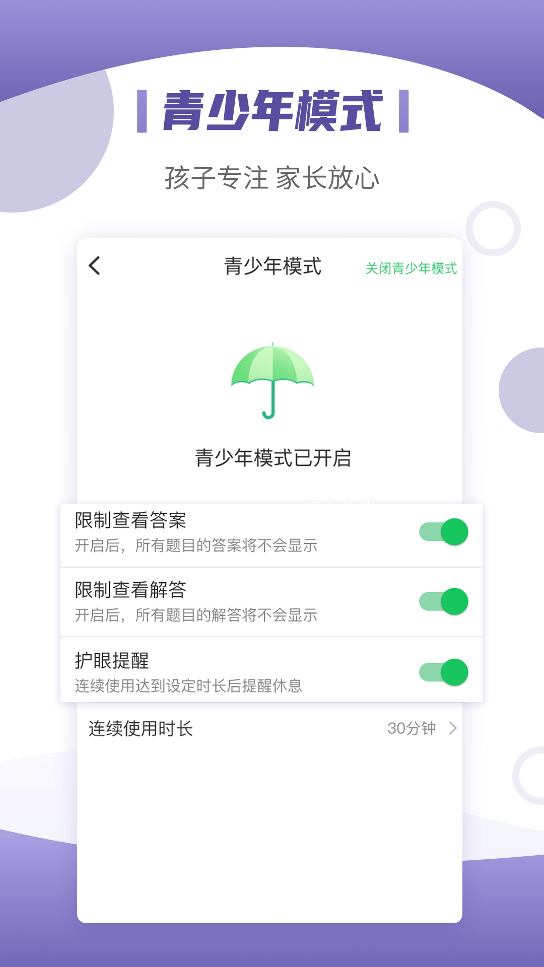 小优同学1