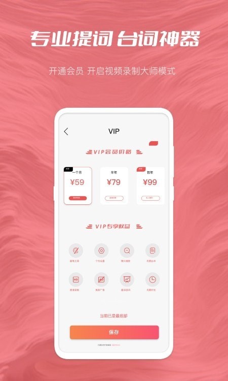 小优1