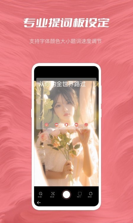 小优4