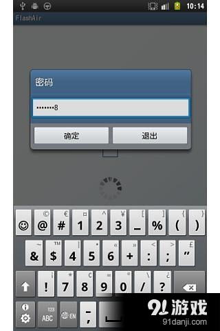 FlashAir6
