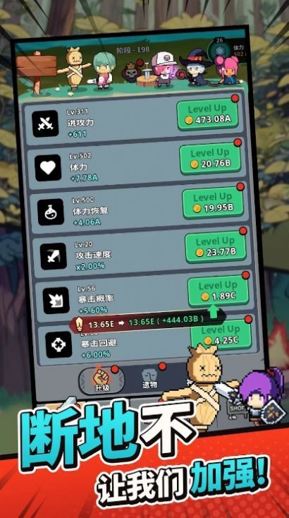 小任务放置RPG1