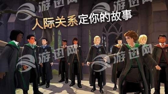 Harry Potter3