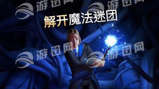 Harry Potter5