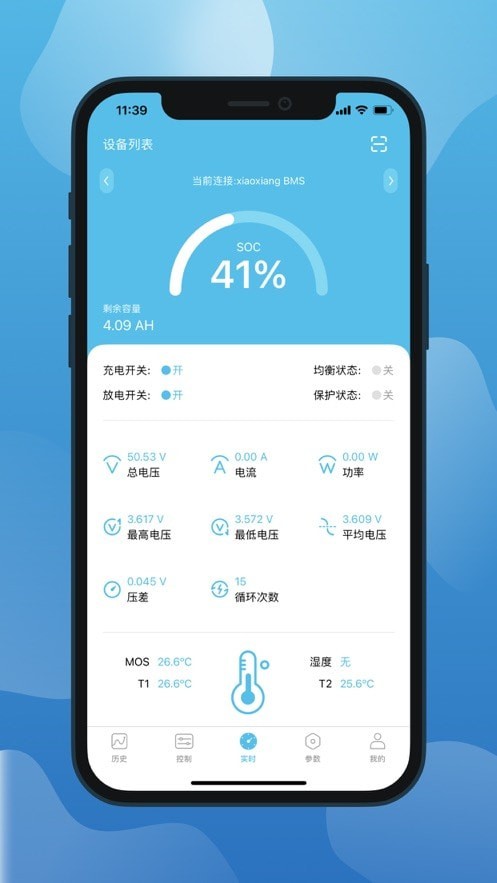 小象电动1
