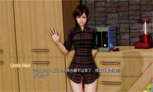 heinn旅店繁星汉化版2