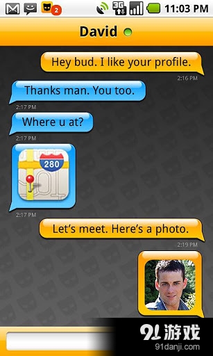 Grindr 3