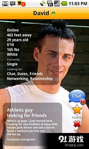 Grindr 4