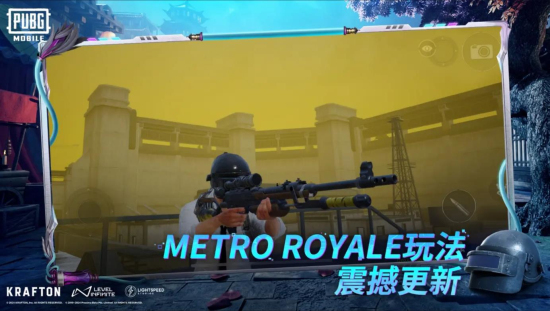 gtr工具箱2